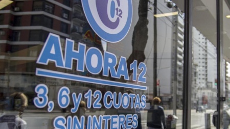 Ahora 12: qué productos se pueden comprar y hasta cuándo está&nbsp;vigente